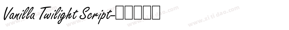 Vanilla Twilight Script字体转换